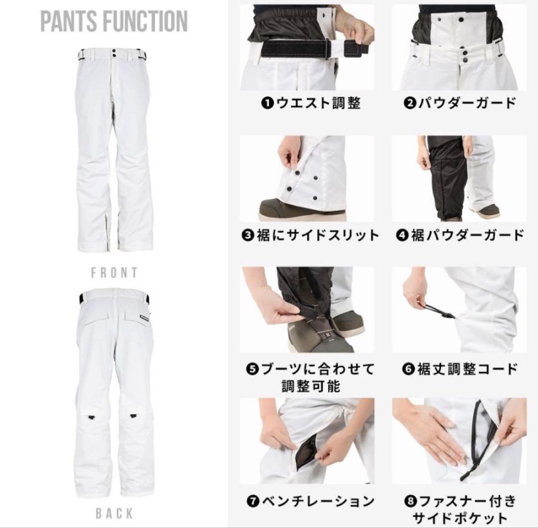 BOARDEE スノーボードウェアセット Mサイズ 上下セット 白
