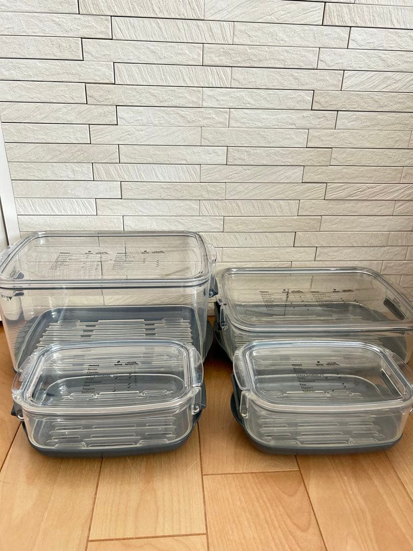 prepworks proKeeper プロキーパー　4パックセット　ストレージ