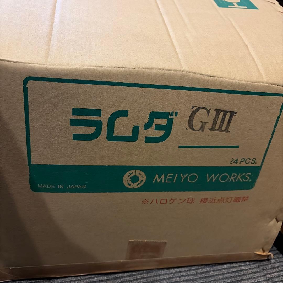 集魚灯　メイヨー ラムダG3 8個セットライト
