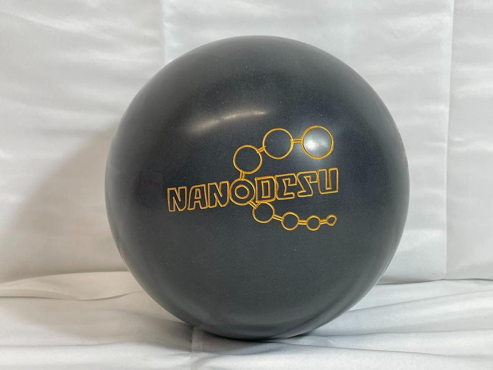 ◆ABS NANODESU ボウリングボウル グレー 6.9kg 10282