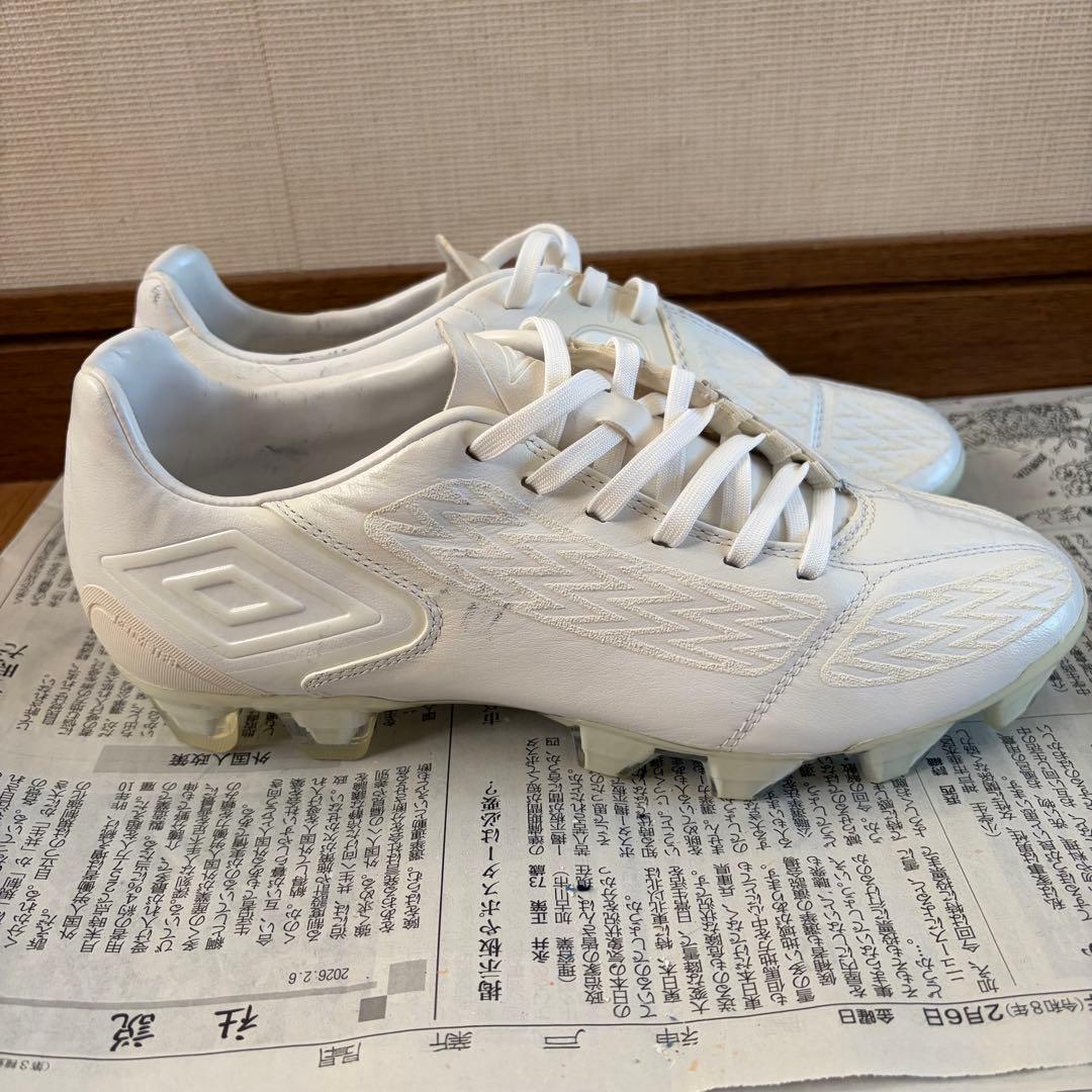 アンブロ【UMBRO】 ジオメトラⅡ PRO ホワイト　25cm