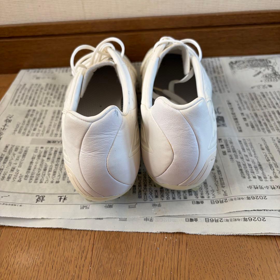 アンブロ【UMBRO】 ジオメトラⅡ PRO ホワイト　25cm