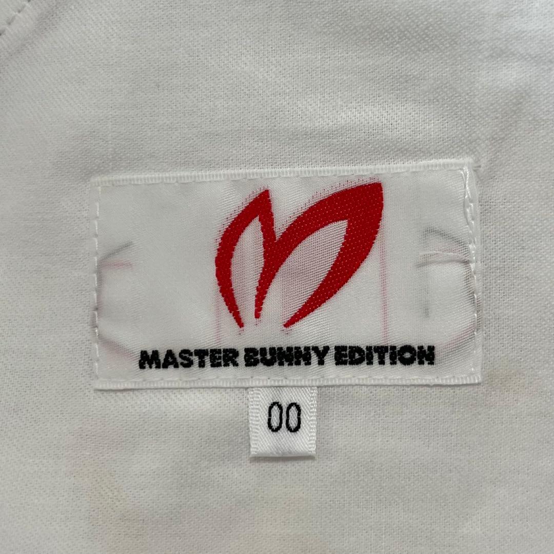 MASTER BUNNY EDITION スカート　⭐︎新品未使用品⭐︎
