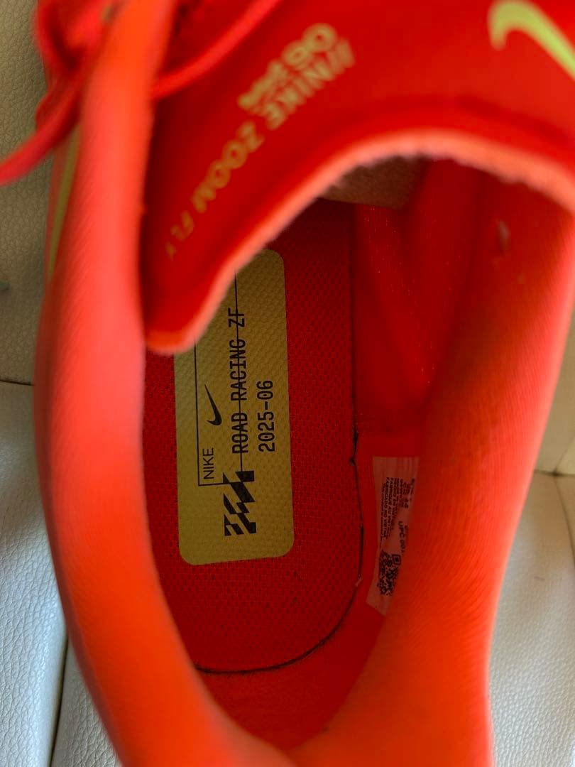 NIKEナイキズームフライ6 28cm
