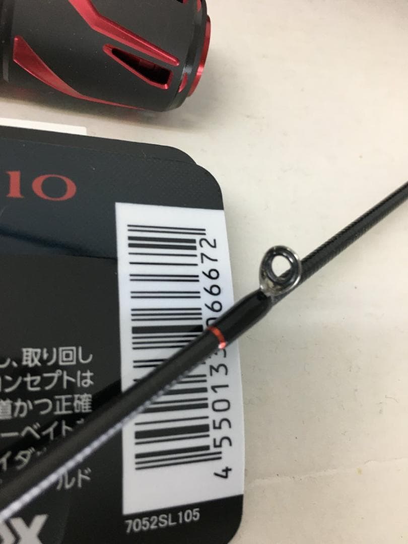 ダイワ 保証書冊子保存袋 スティーズ C610H-SV ハリアー １ピースロッド