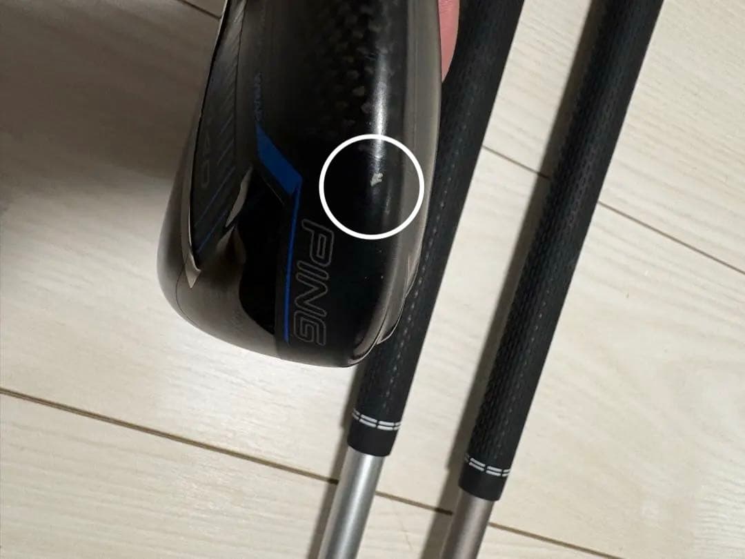 PING G440MAX ドライバー10.5 CHROME65S