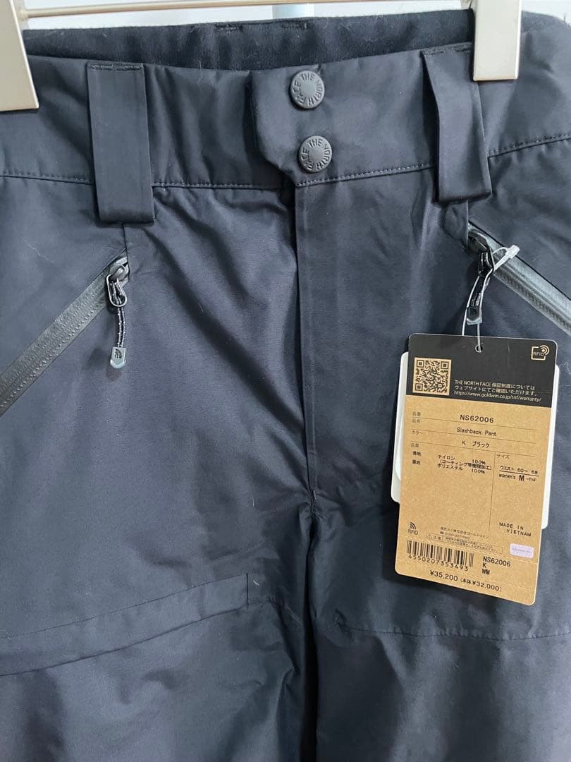 THE NORTH FACE 正規品❗️新品紙タグ付⭐️スラッシュバックパンツスキー