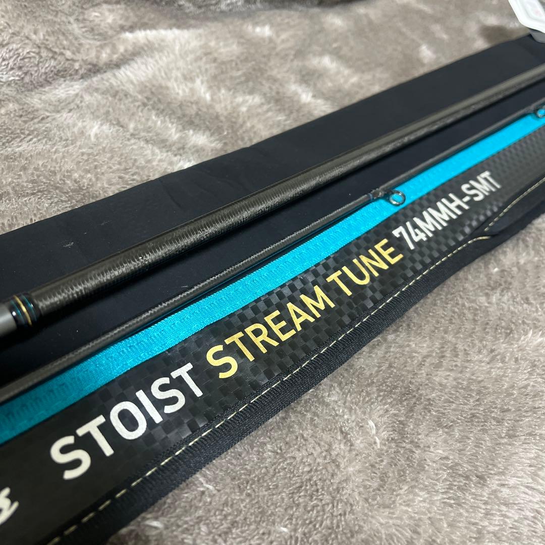 Emeraldas Stoist ST 74MHM-SMT未使用品
