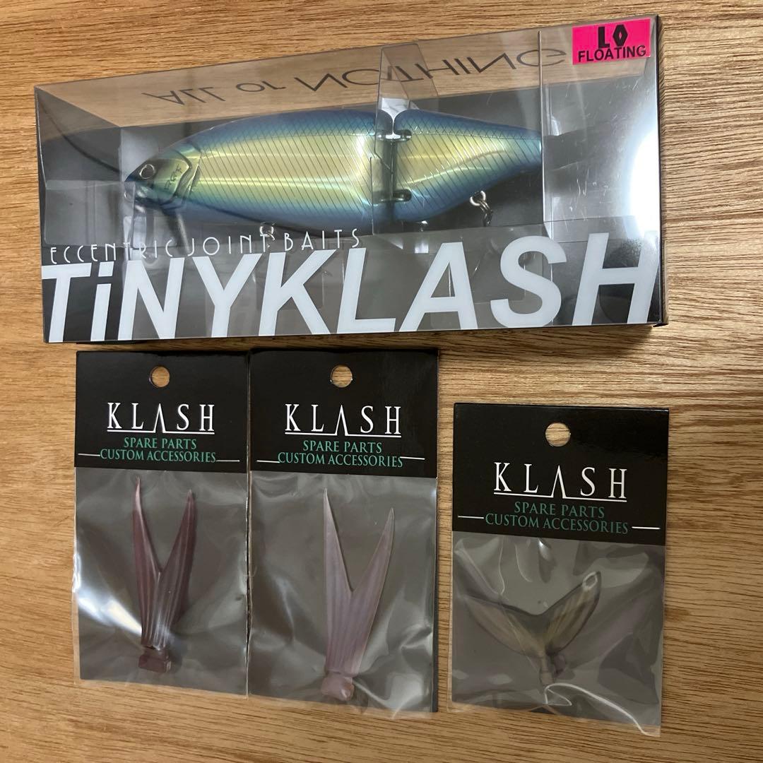 DRT TiNYKLASH スペアパーツセット