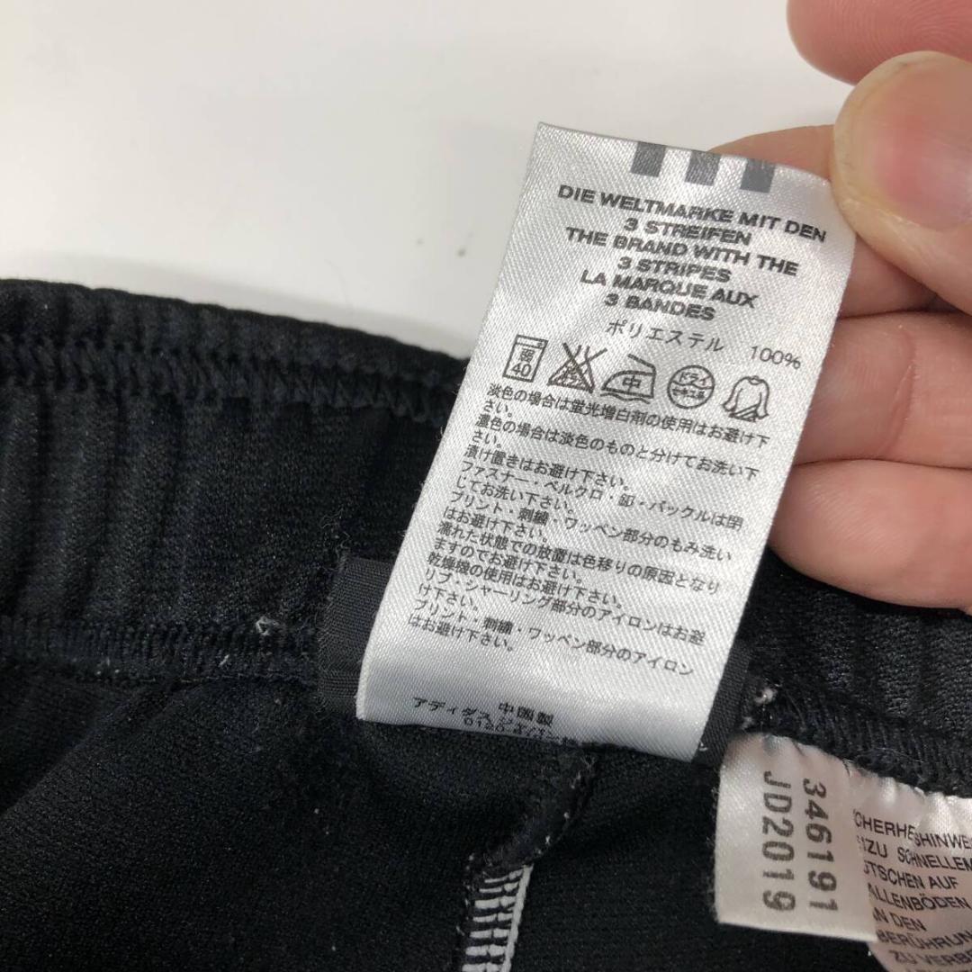 00s アディダス セットアップジャージ L 346191/346202