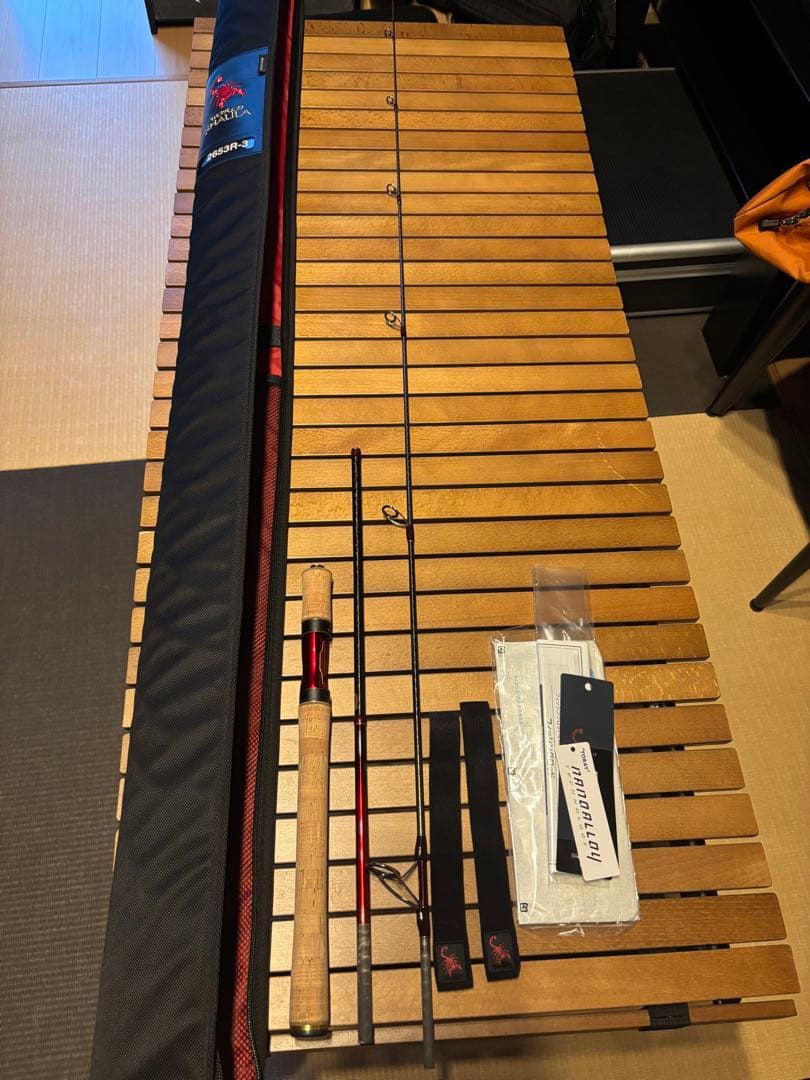 シマノロッド ワールドシャウラ2653R-3 美品‼️