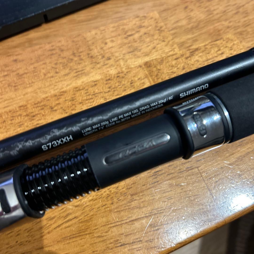 オシアプラッガーBG BLUEFIN TUNA S73XXH 未使用保証なし