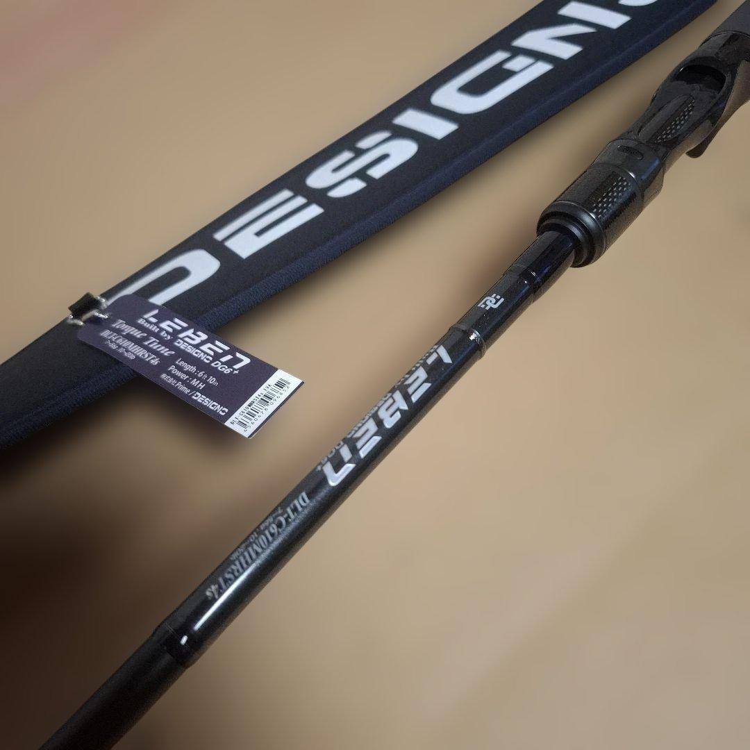 デジーノ レーベン　トルクチューン DLT-C610MHRST4ｓ　EVA 新品