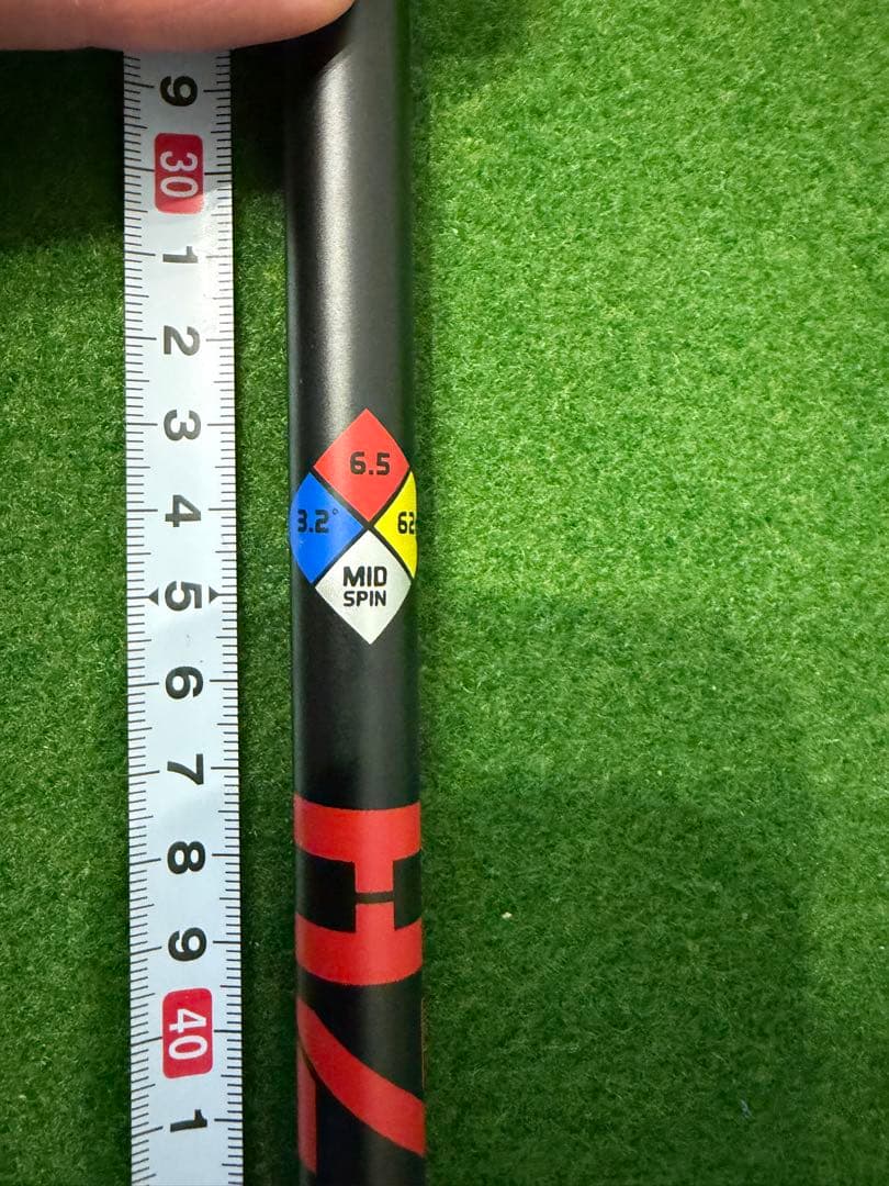 プロジェクトX ハザーダス レッド6.5 ドライバー用