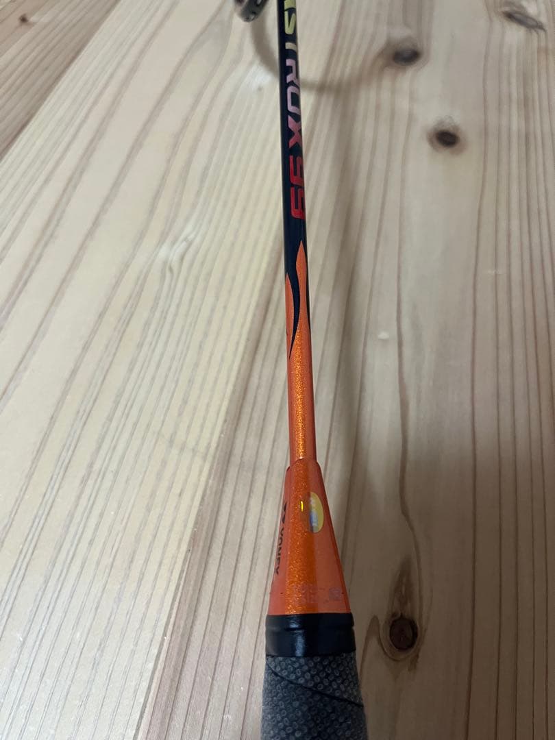 ヨネックス YONEX ASTROX アストロクス ASTROX99 3UG5