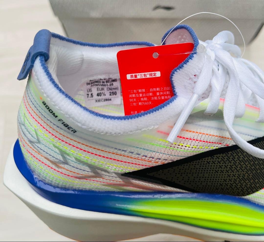 スパイク・シューズ Li-Ning Feidian 6.0 Elite 25.5cm