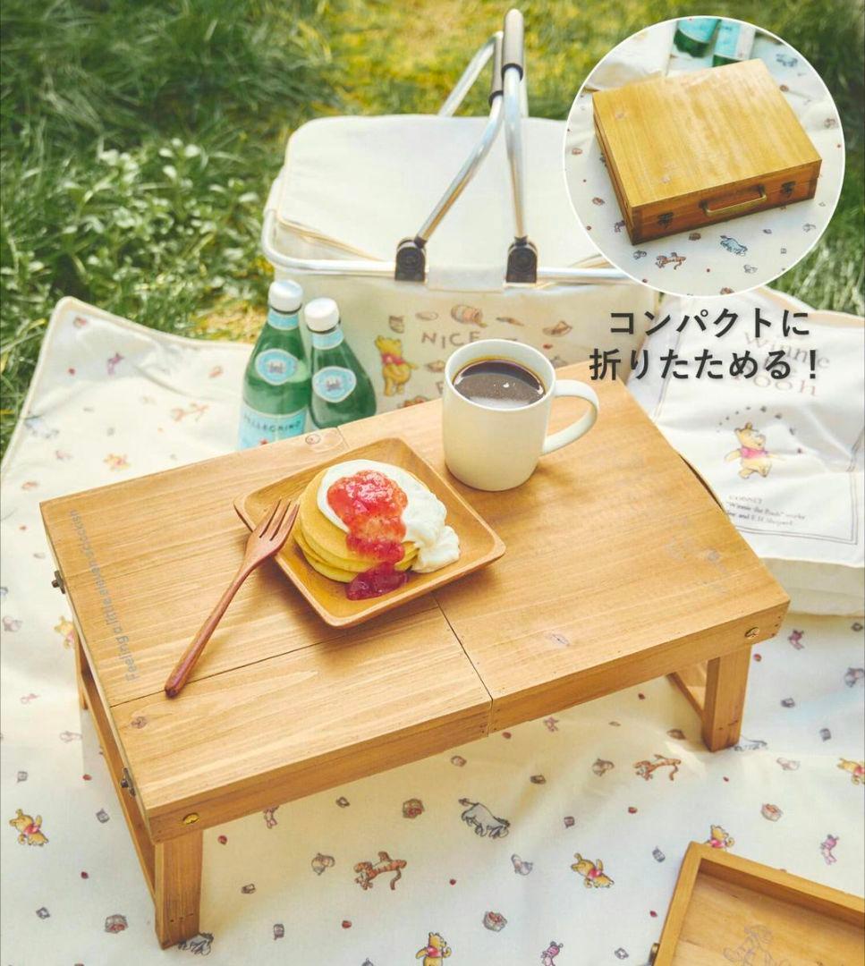 折りたたみテーブル ピクニック キャンプ くまのプーさん ディズニー テーブル