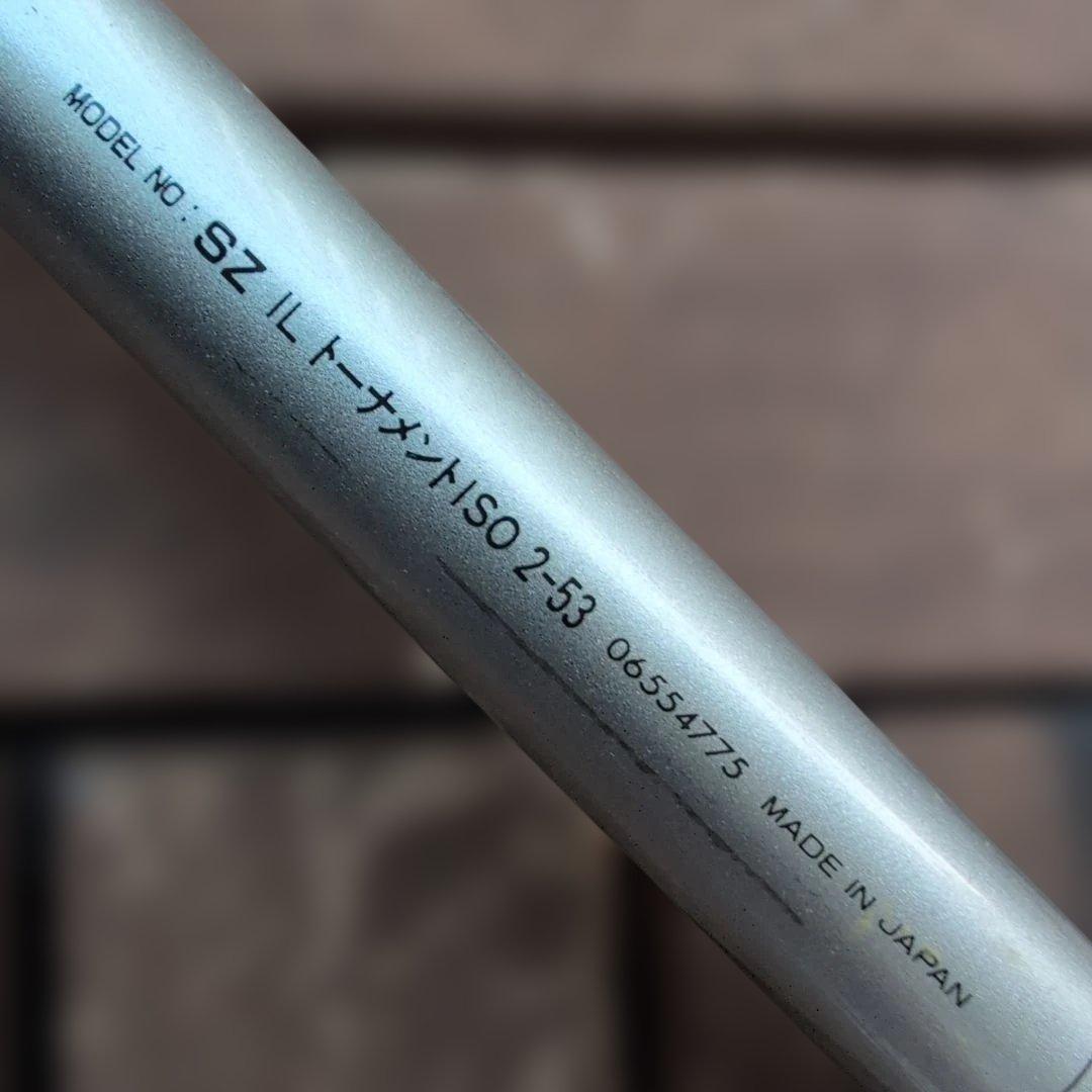 DAIWA SZインターラインTOURNAMENT ISO 2−53