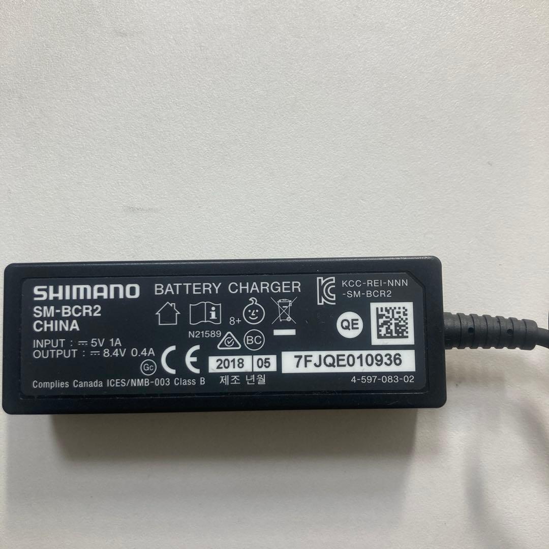 SHIMANO SM-BCR2 バッテリーチャージャー　Di2充電器