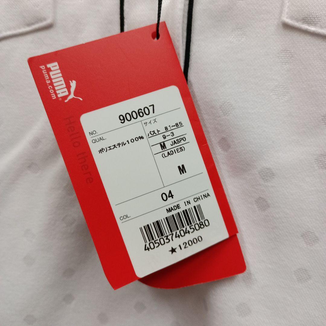 新品未使用 プーマ PUMA 長袖ポロシャツ ゴルフ