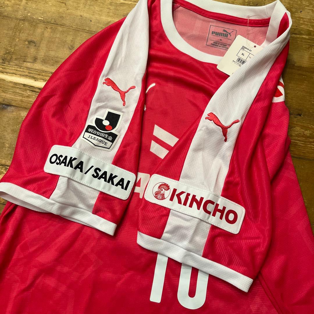 PUMA プーマ セレッソ大阪 2018年 清武弘嗣 ユニフォーム