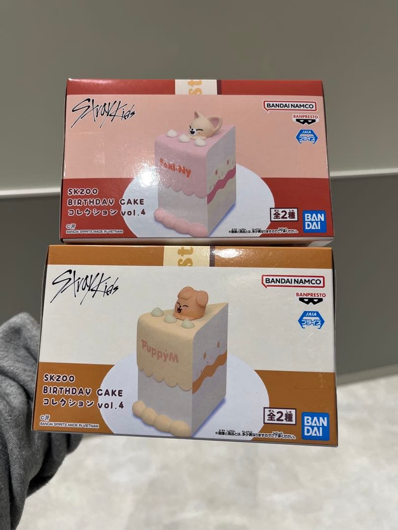 アイドル Stray Kids SIZOO BIRTHDAY CAKE