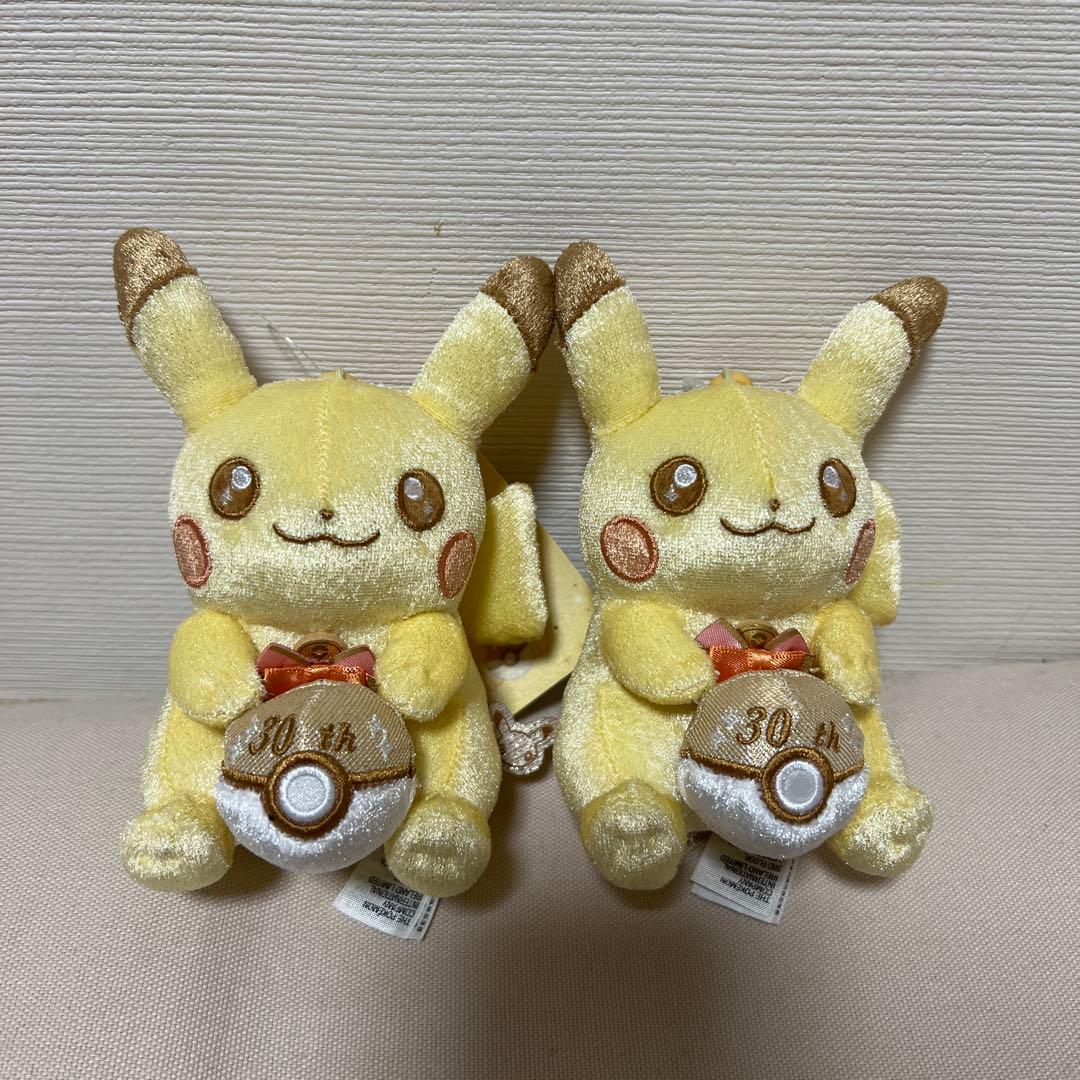 新品【24時間以内発送】30周年　ピカピカピカチュウ ステッカーセット　ポケモン