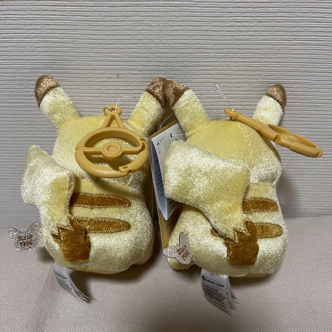新品【24時間以内発送】30周年　ピカピカピカチュウ ステッカーセット　ポケモン