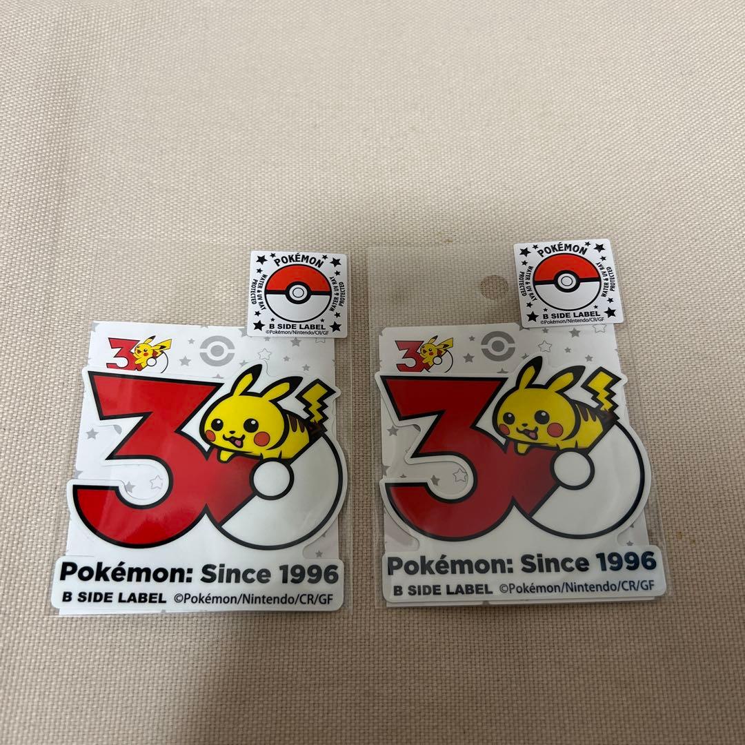 新品【24時間以内発送】30周年　ピカピカピカチュウ ステッカーセット　ポケモン