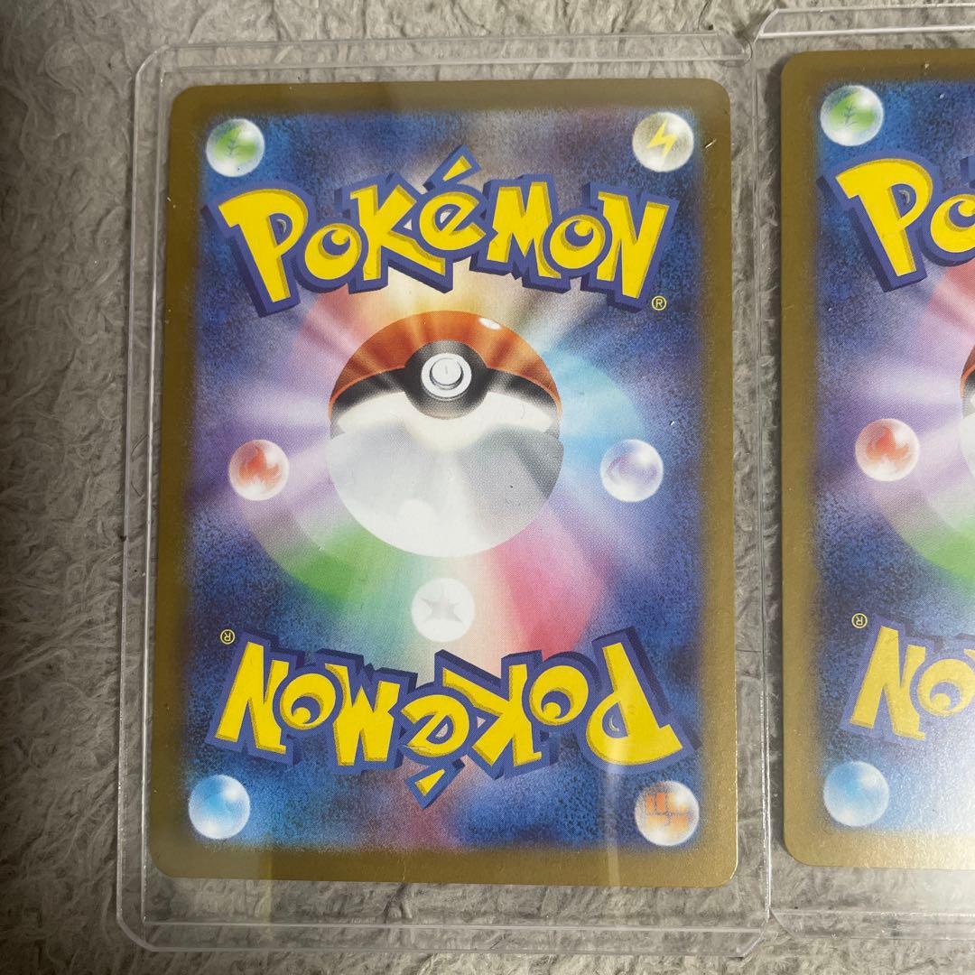 [希少] ポケモンカードデッキ 101/100
