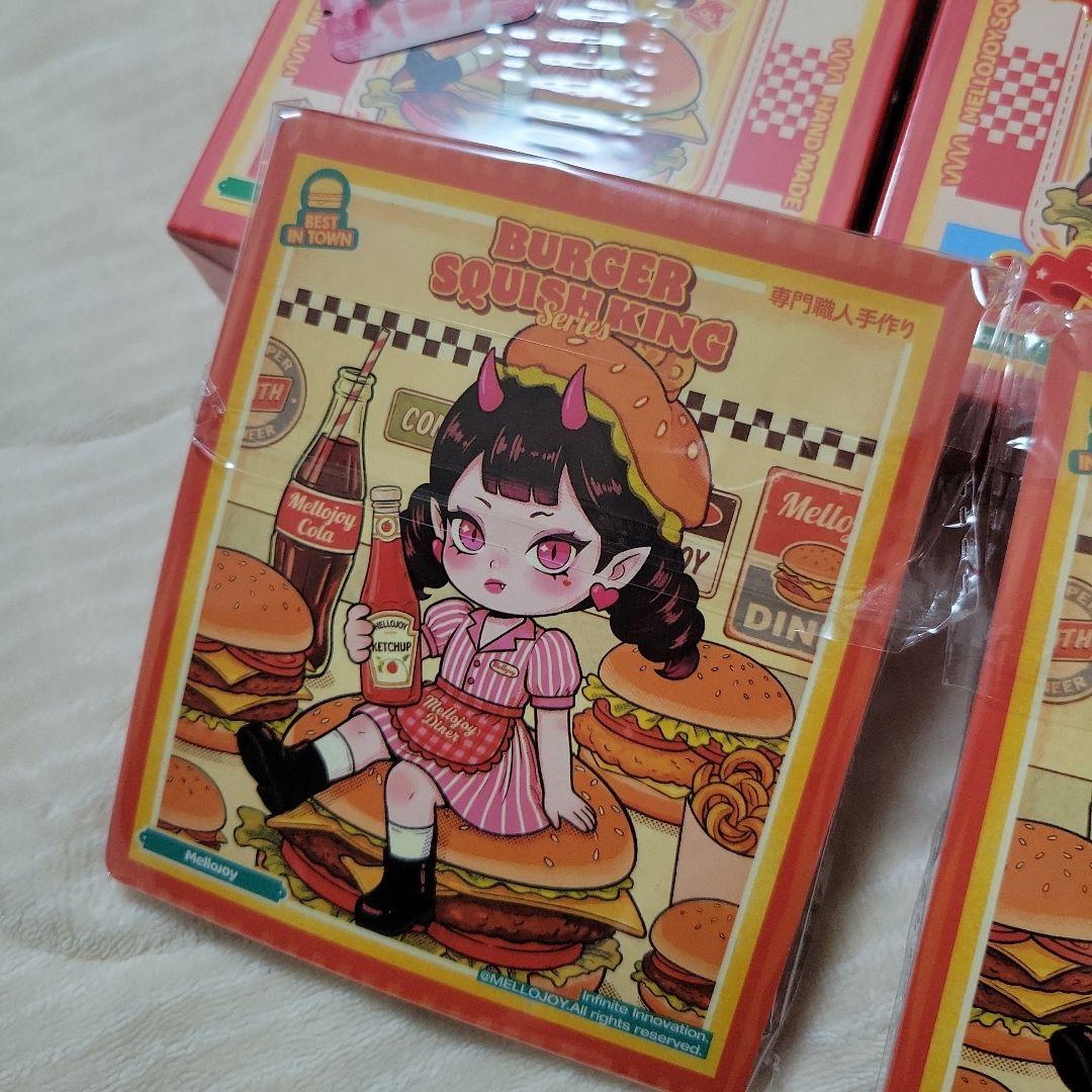 メロジョイスクイーズ♡バーガーシリーズ2個セット
