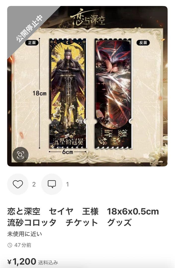 茈ページ