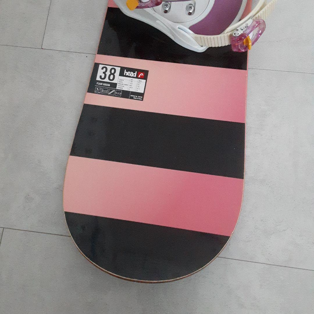 Head FLAIR スノーボードセット138cm IGNIOバインディング付き
