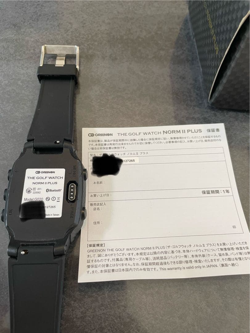 h*8様 時計型距離計　ノルム2 PLUS