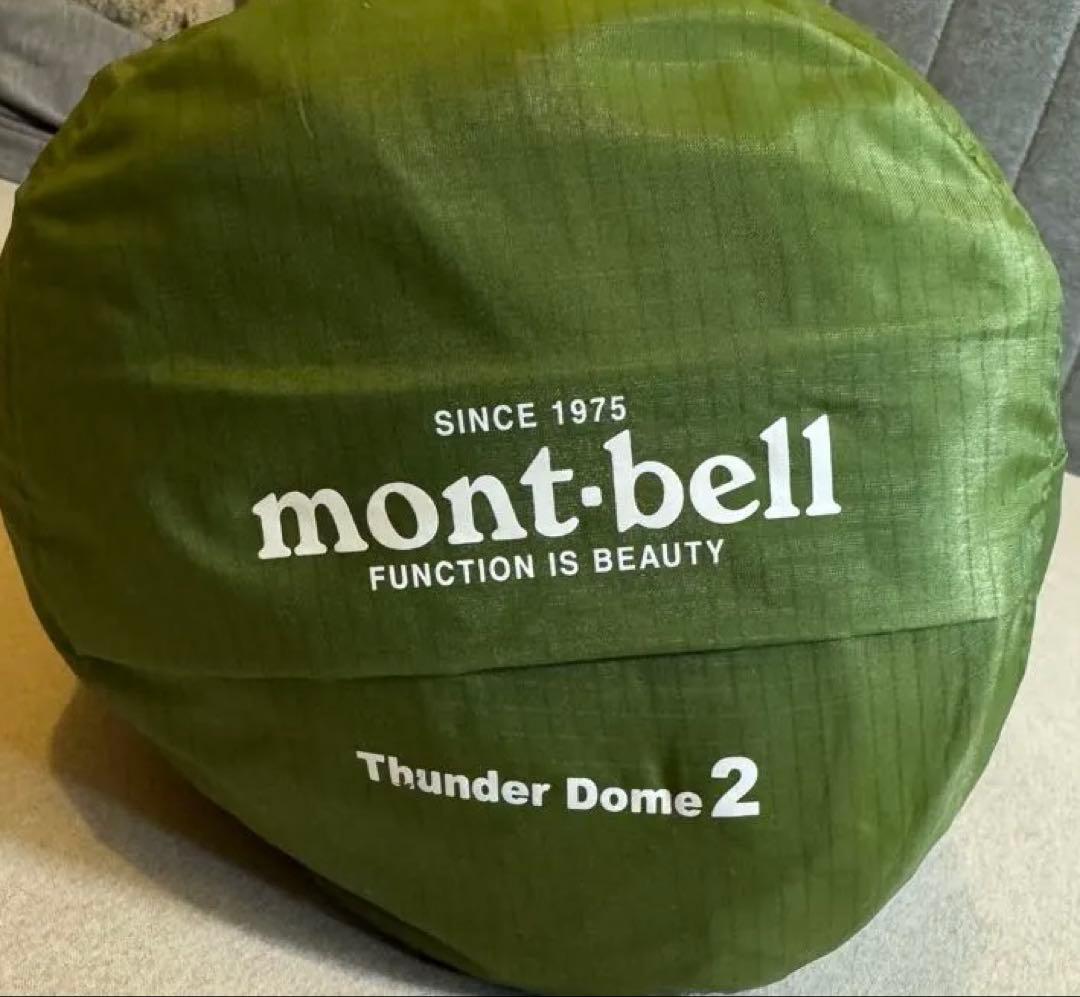mont-bell Thunder Dome 2 テント