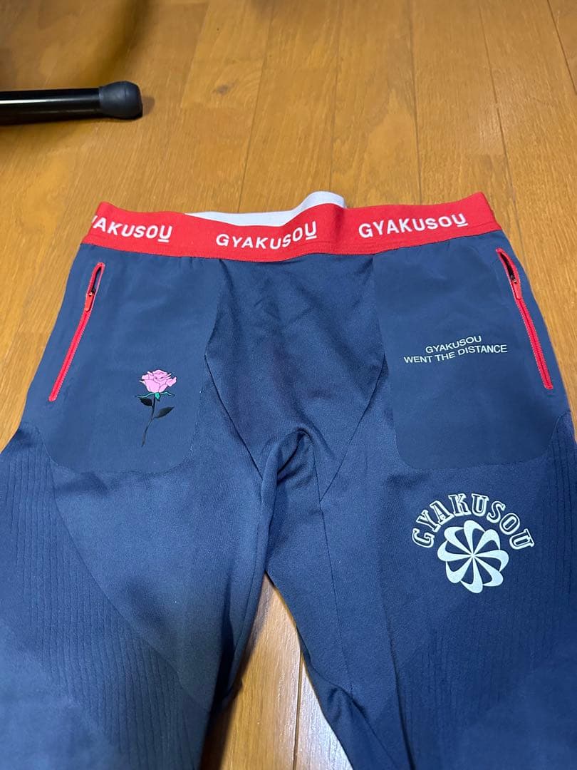 ナイキ　ギャクソウ　GYAKUSOU ネイビー ランニングパンツ