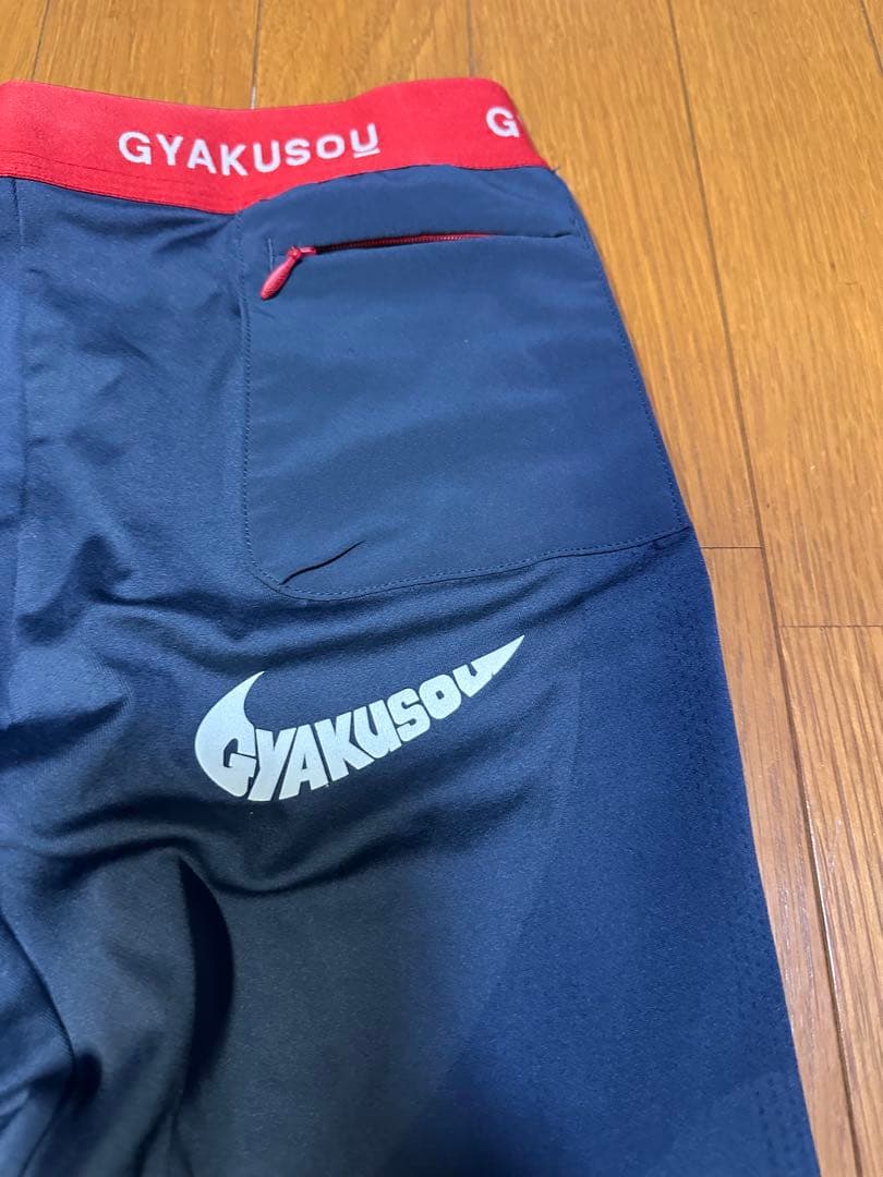 ナイキ　ギャクソウ　GYAKUSOU ネイビー ランニングパンツ