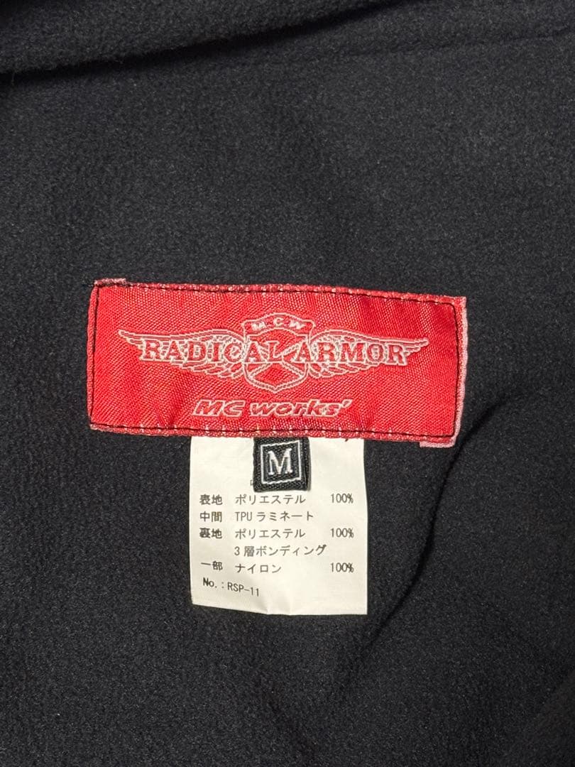 mcワークス RADIANT ARMOR フィッシングパンツ ブラック