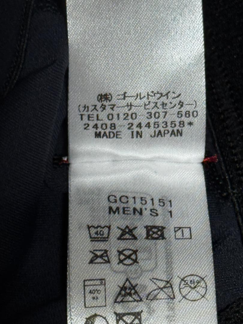 ゴールドウィン インパクトエアーロングタイツ C3fit サイズ1 メンズ 新品