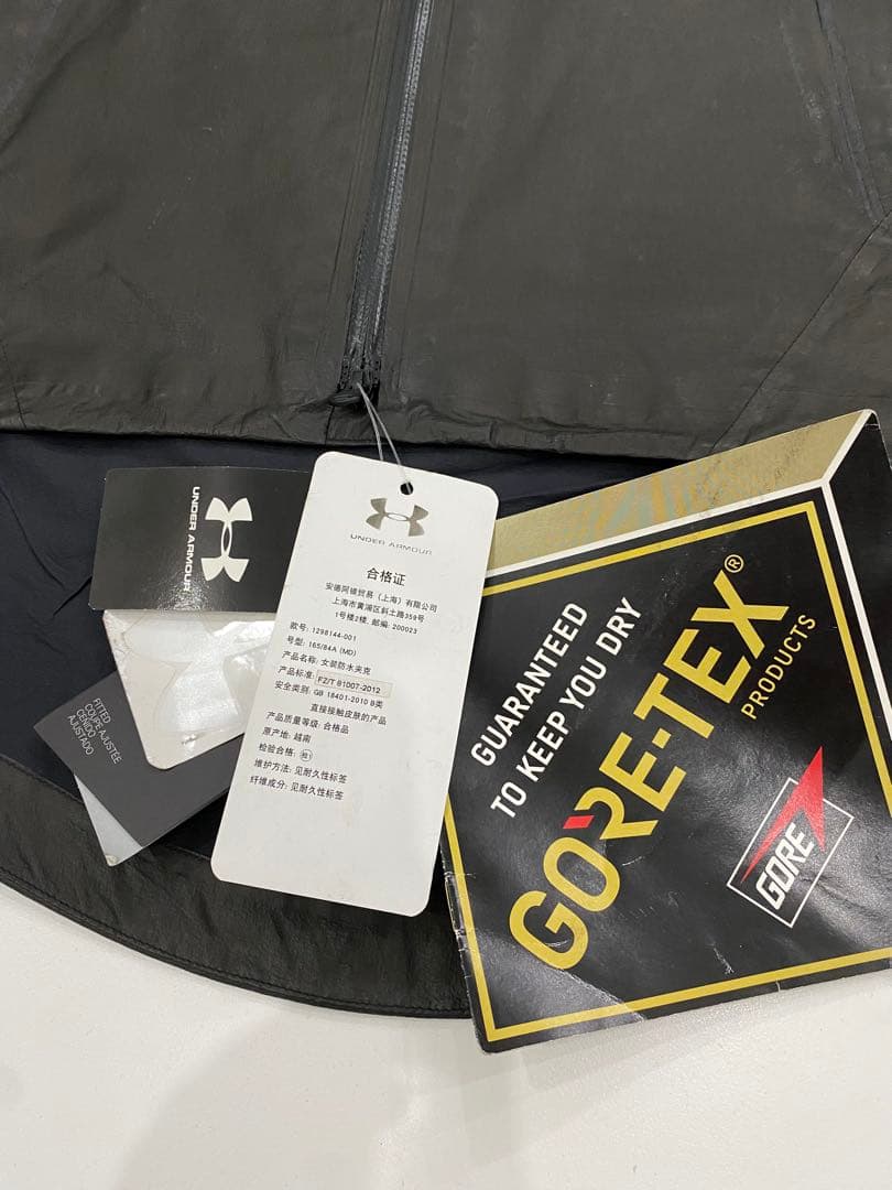 UNDER ARMOUR ブラックＭ0102 GORE-TEX ジャケット