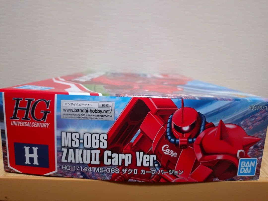 バンダイ ガンダム HG 1/144 MS-06S ザクⅡ カープバージョン
