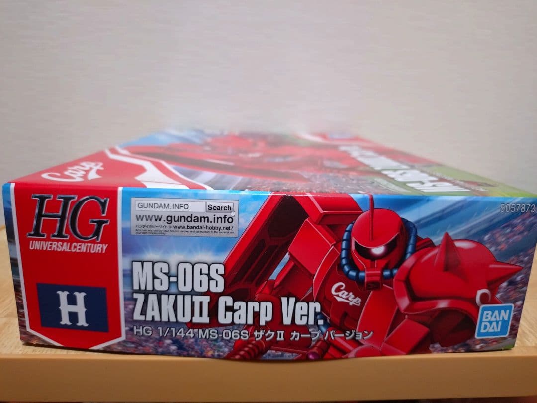 バンダイ ガンダム HG 1/144 MS-06S ザクⅡ カープバージョン