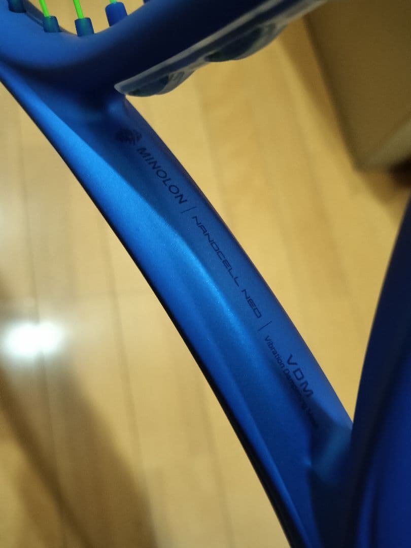 現行　EZONE　イーゾーン 115　YONEX　テニスラケット