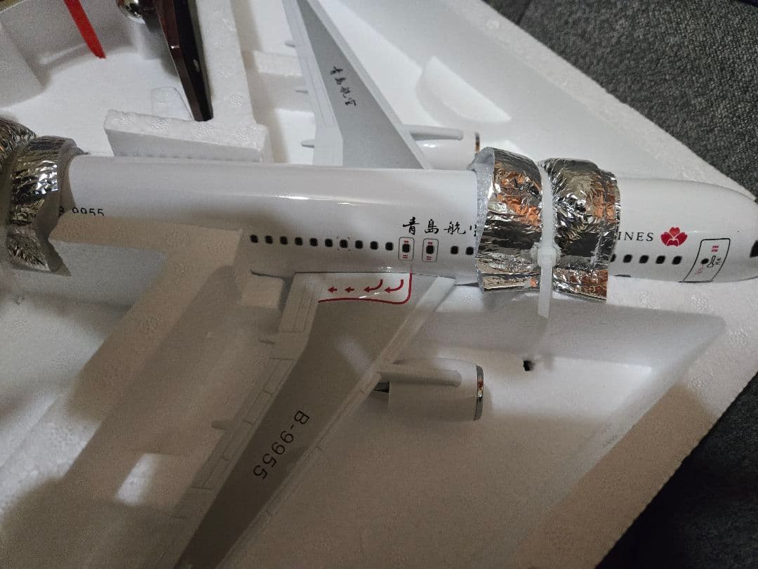 青島航空　エアバス　A320neo　1/200　モデルプレーン　未使用/非売品