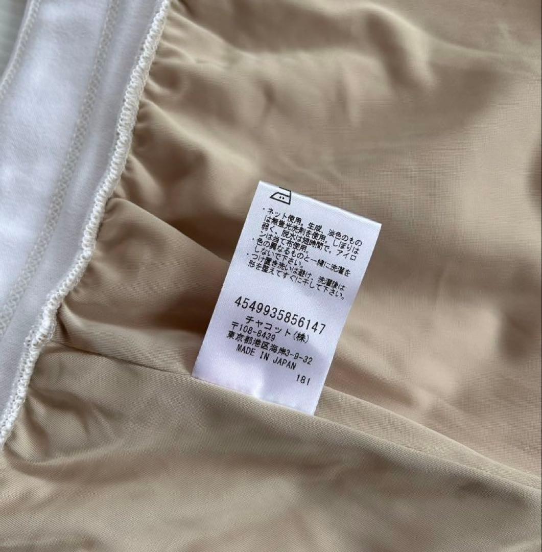 Chacott チャコット ヨガパンツ レギンス　白 Ｌサイズ