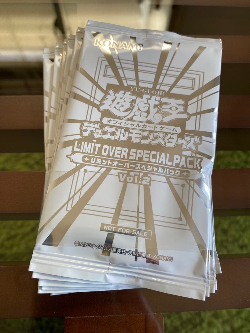 遊戯王　LIMIT OVER SPECIAL PACK Vol.2　6パック
