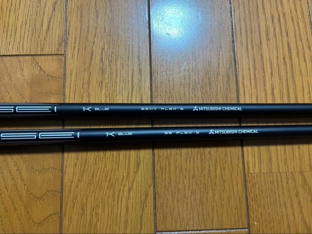 MITSUBISHI CHEMICAL BLUE シャフト タイトリスト