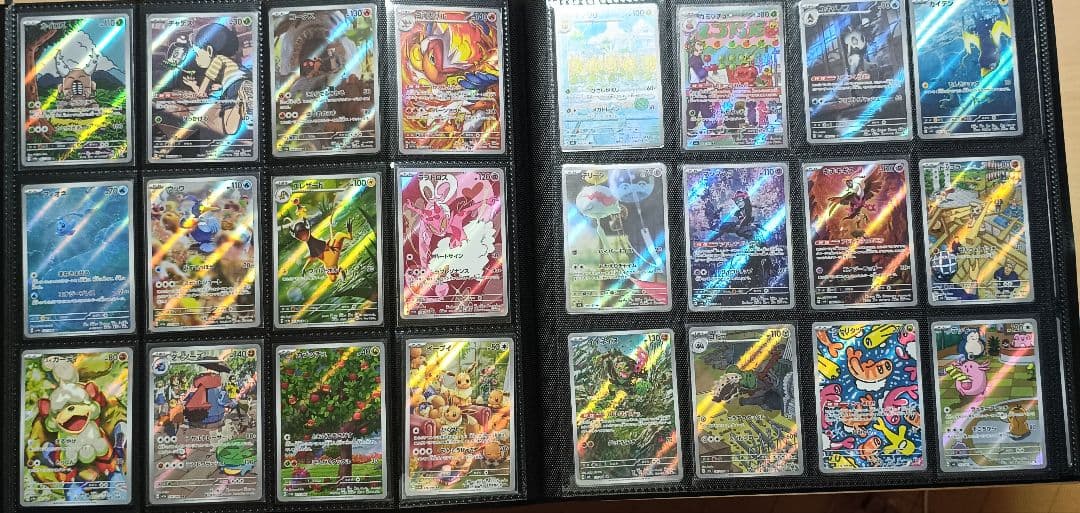 ポケモンカード AR26シリーズ 326種 コンプリート Complete