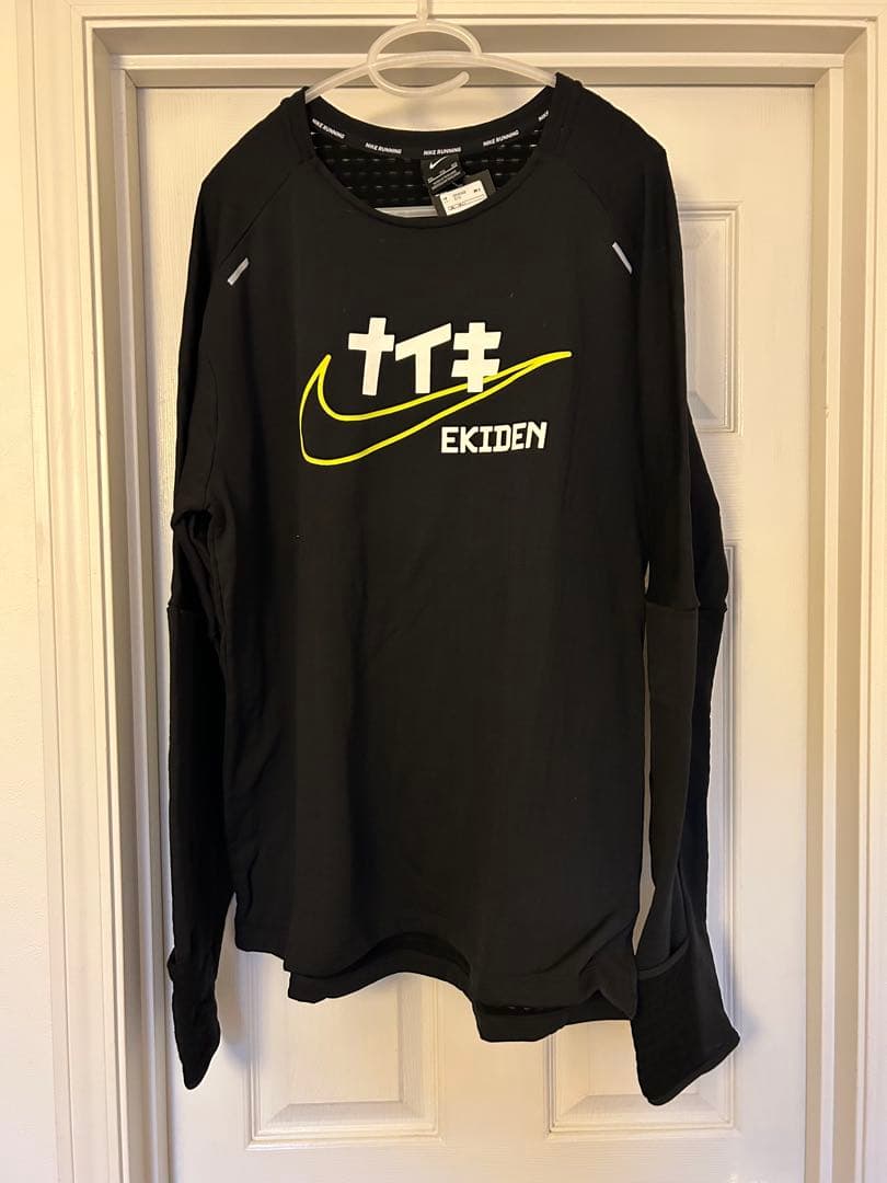 NIKE Sphere Element EKIDEN ナイキ 駅伝