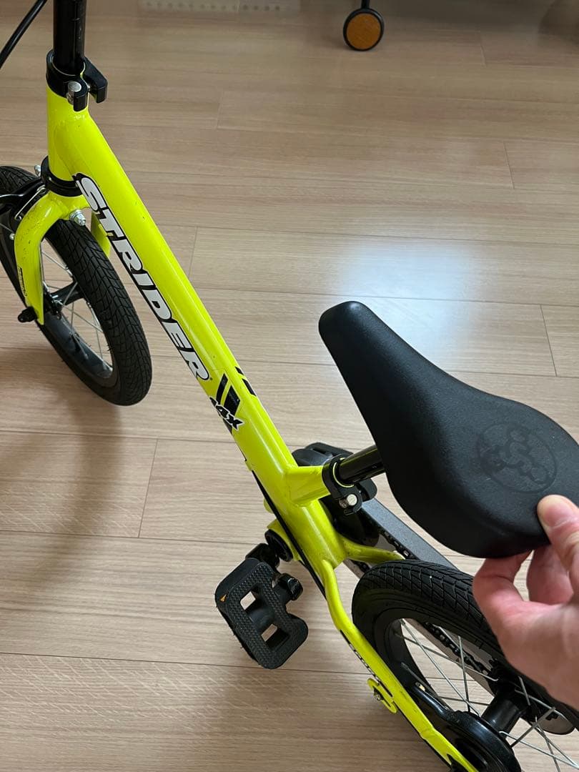 ストライダー 14x ライムイエロー